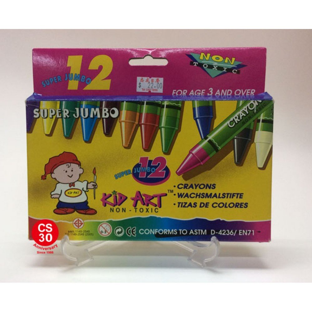 SJ012 Super Jumbo Crayon KIDART (12 Color) NONTOXIC
